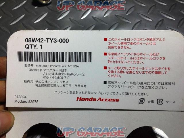 Modulo
Honda genuine option
Made Mack guard
Spherical lock nut set 08W42-TY3-000-05