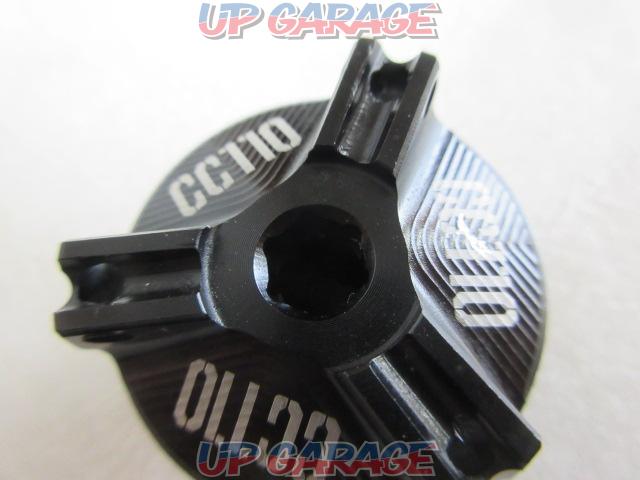 CXEPI
Engine oil filler cap
(X01186)-07