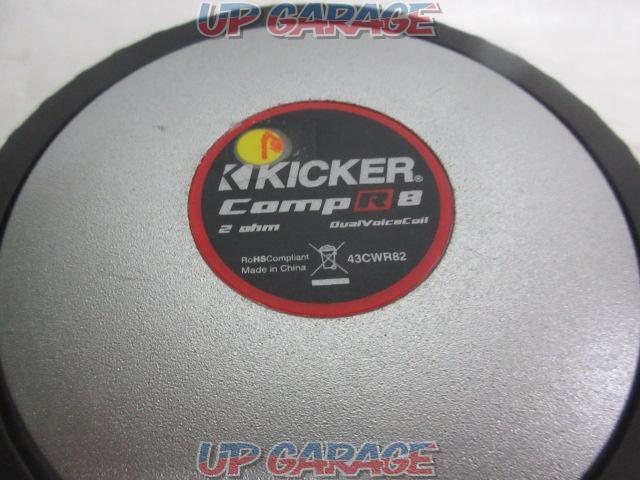 KICKER 43CWR82(X01504)-08