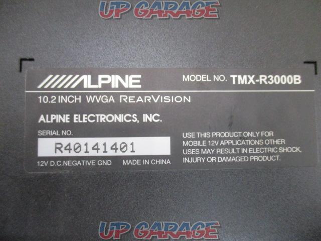 ALPINE TMX-R3000B-04