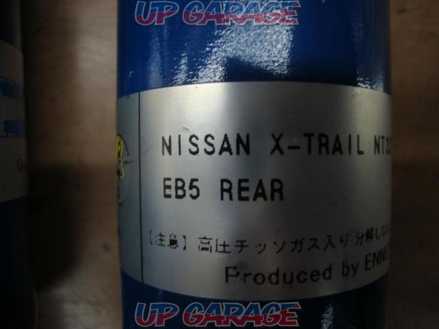 ニッサン NT32/エクストレイル純正 BILSTEIN製ノーマル形状ショックアブソーバー-09