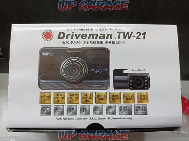Driveman
TW-21
Back and forth type
drive recorder-08