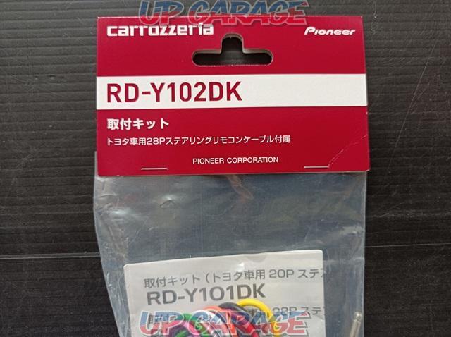 carrozzeria 取付キット RD-Y102DK-03