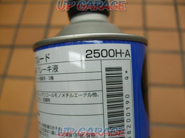 Toyota
Brake fluid
DOT3
BF-3-02