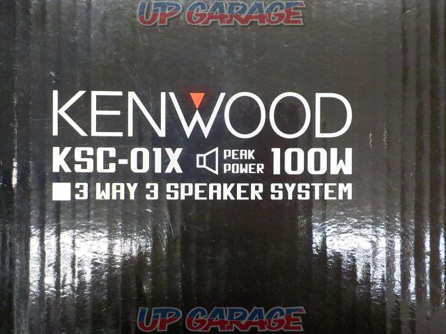 KENWOOD KSC-01X-05