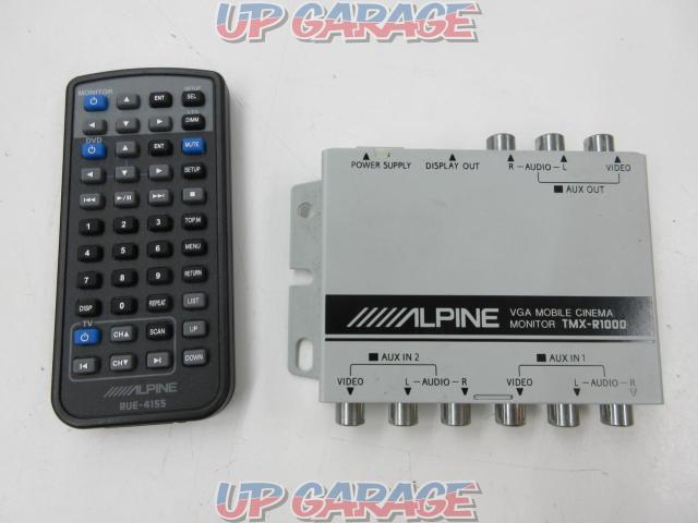 【ALPINE】TMX-R1000 フリップダウンモニター-07
