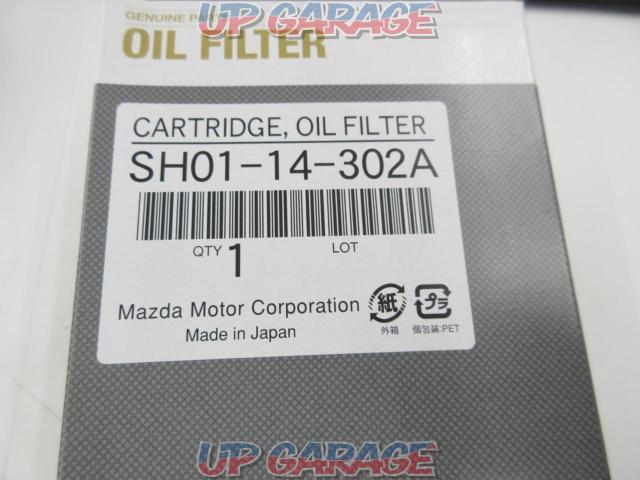 MAZDA
Genuine oil filter
SH01-14-302A-02