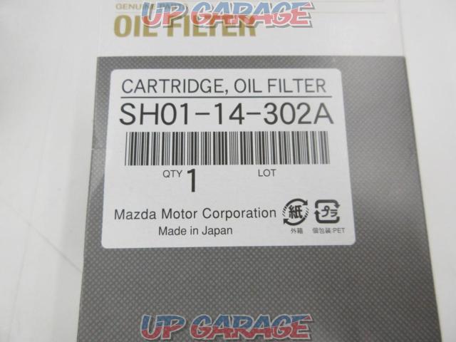 MAZDA
Genuine oil filter
SH01-14-302A-02