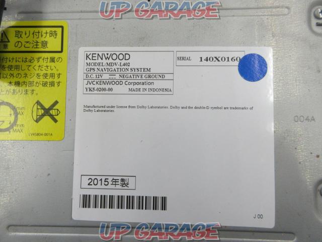 KENWOOD MDV-L402-02