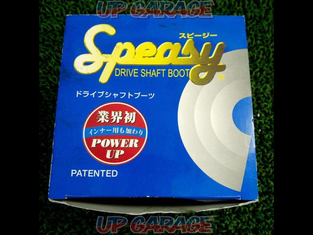 Supiji
Drive shaft boots
BAC-KA01R
Unused-02