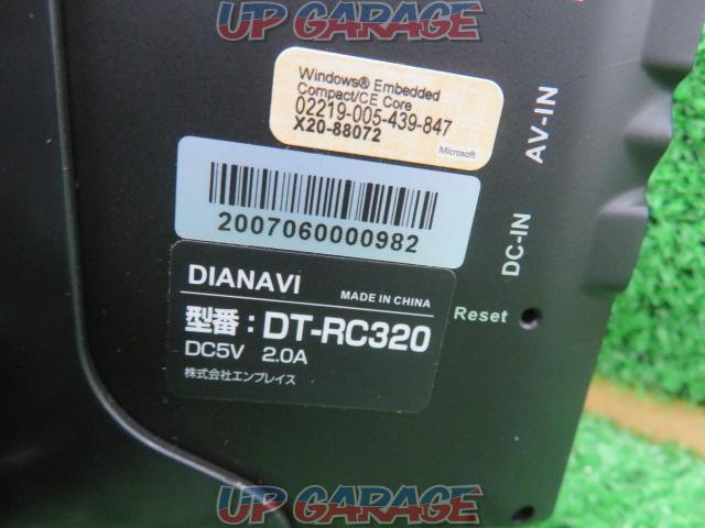 DIANAVI DT-RC320-03
