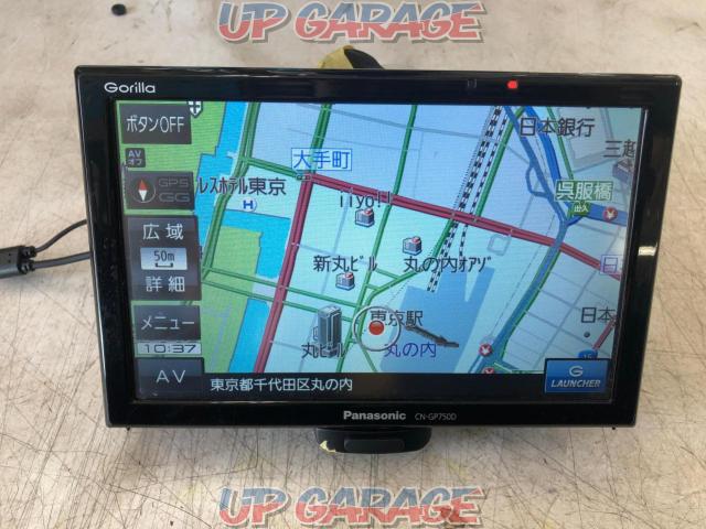 Reduced price Panasonic [CN-GP750D]
Portable navigation-06