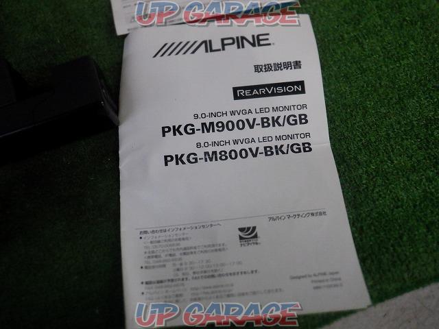 ● it was price cuts
ALPINE
PKG-M900SC-04