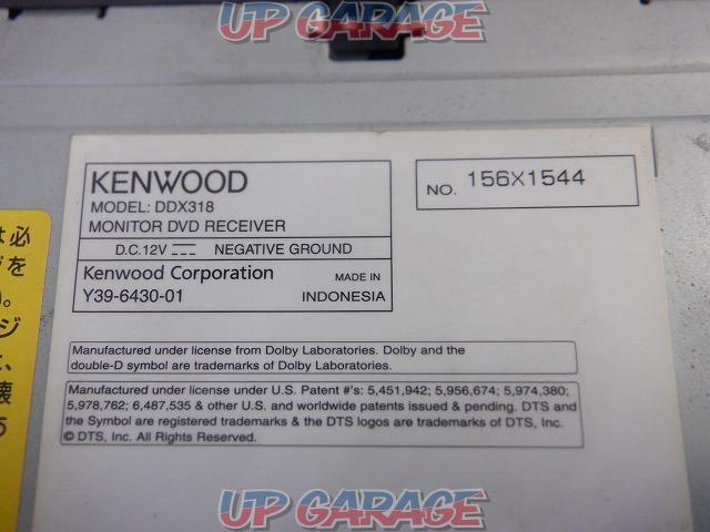 ●値下げしました KENWOOD DDX318-06