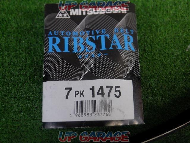 ● it was price cuts
MITSUBOSHI
Rib star belt-02