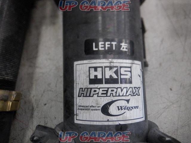 ●値下げしました【HKS】HIPERMAX C-wagon-07