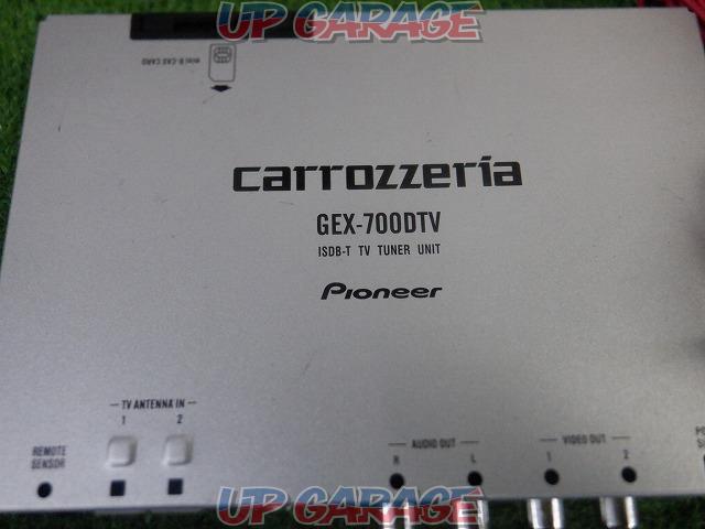 【carrozzeria】GEX-700DTV-02