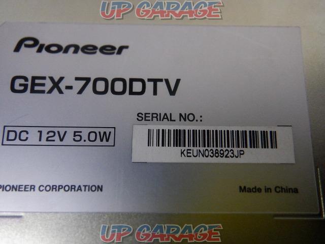 【carrozzeria】GEX-700DTV-06