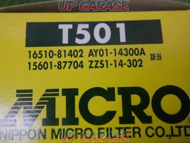 MICRO T501 オイルフィルター-02