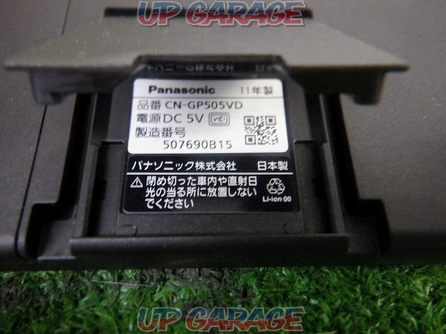 Panasonic CN-GP505VD-03