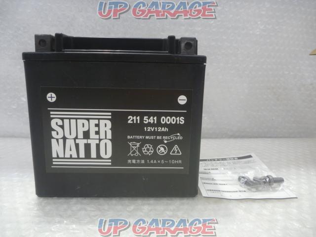 SUPER
NATTO
Sub battery for Benz
Product number: 211
541
0001
S
 unused -03