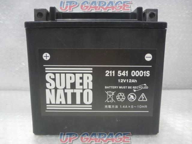 SUPER NATTO ベンツ用サブバッテリー 品番:211 541 0001 S ☆未使用☆-04