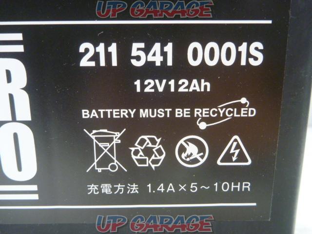 SUPER
NATTO
Sub battery for Benz
Product number: 211
541
0001
S
 unused -05