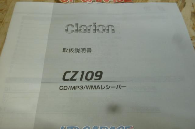 Clarion
CZ109-08