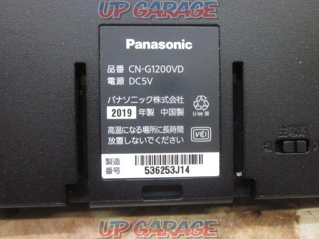 Panasonic CN-GN1200VD-07