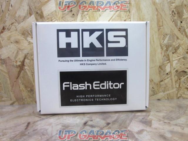 HKS Flash Editor 【WRX VAB】-08