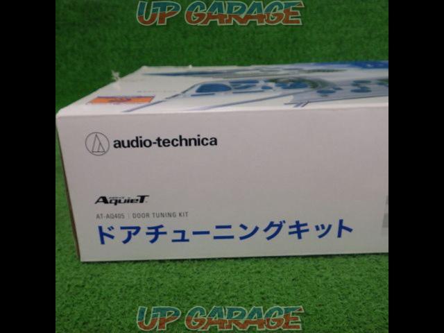 audio-technica(オーディオテクニカ) AT-AQ405 AquieT(アクワイエ)ドアチューニングキット ドア2枚分 (デットニング)-03