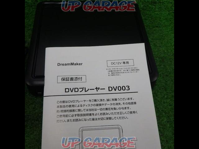 DREAMMAKER
DVD player DV003-02