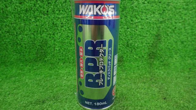 【税込\2200】WAKO’S(ワコーズ)BPR ブレーキプロテクター-02