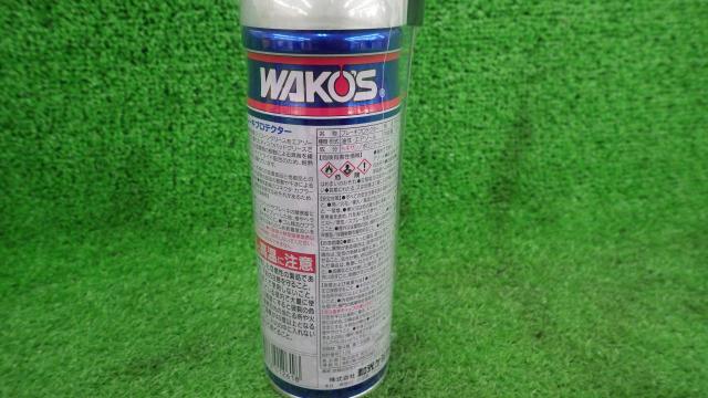 【税込\2200】WAKO’S(ワコーズ)BPR ブレーキプロテクター-03