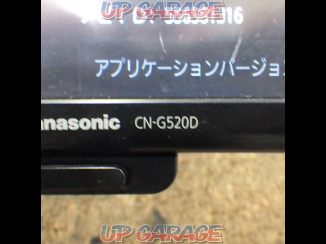 【令和6年4月プライスダウン♪】【Panasonic】CN-G520D-03