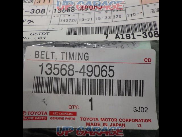 Toyota genuine timing belt 13568-49065-02