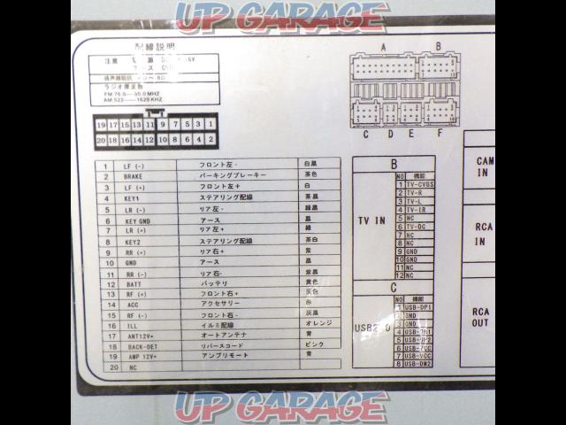 WOW AUTO 7102W 1DINインダッシュモニター【CD/DVD/SD/USB/ミラーリング】-06