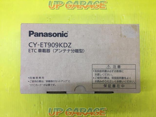 Panasonic (Panasonic)
CY-ET909KDZ-07