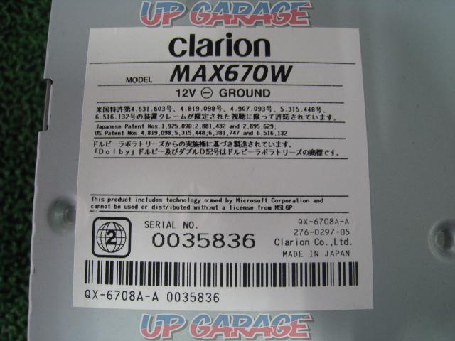Clarion MAX670W-05