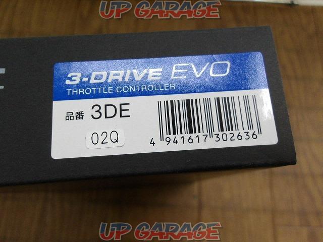 ●Price reduced Pivot3-DRIVE
EVO
3DE
+
Car make another special harness
TH-2B-02