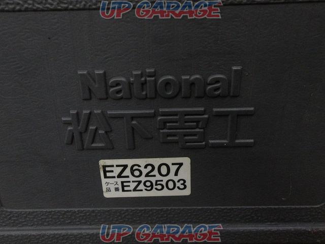 【●値下げしました!】【WG】【ワケアリ】National 充電ドリルドライバー EZ6207-03