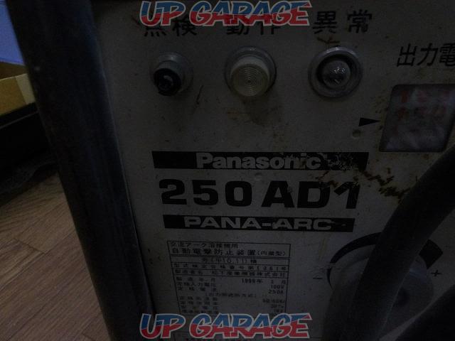 【WG】Panasonic 250AD1 PANA-ARC アーク溶接機-05