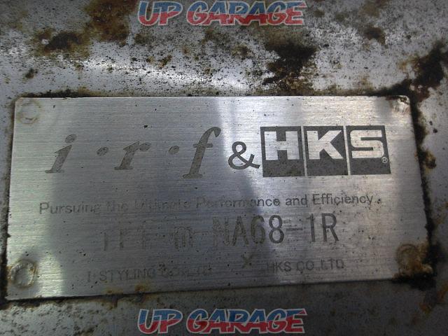 ●値下げしましたi･r･f&HKS HYPER-R マフラー-02