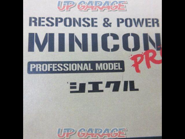 siecle MINICON PRO MCP-A13S-02