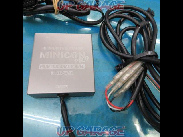 siecle MINICON PRO MCP-A13S-04