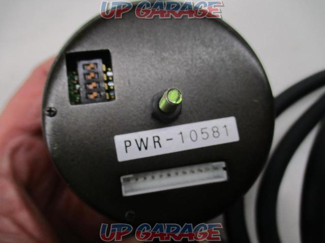 Power Enterprise
VTEC controller-07