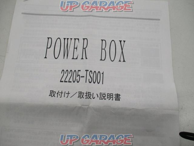 TOM’S POWER BOX 品番・22205-TS001-05