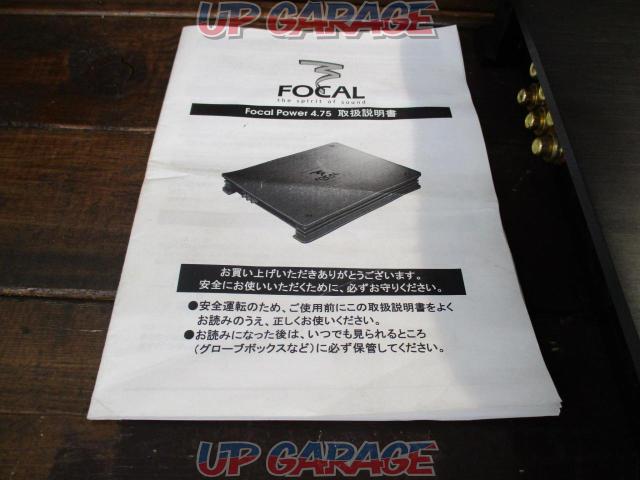 FOCAL(フォーカル)  POWER 4.75-03