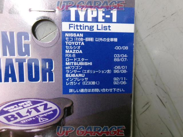 BLITZ Racing Radiator Cap
type-1-02