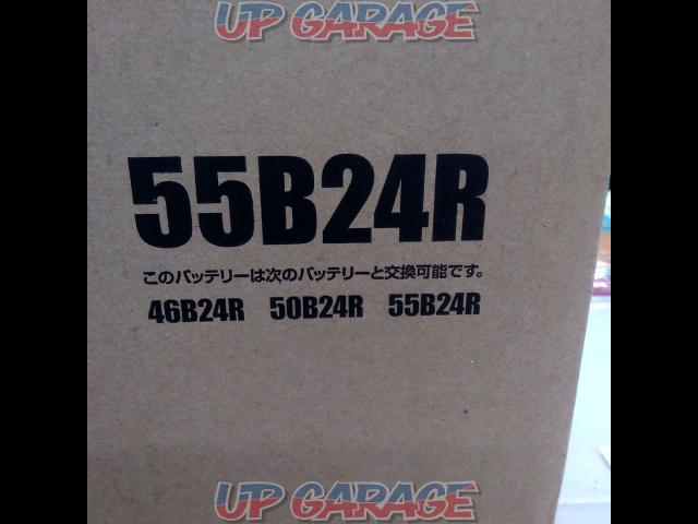 GS Yuasa BV high performance car battery-02